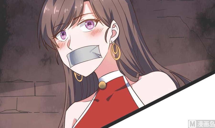 Rebirth Into the Strongest Immortal Cultivator chapter 58